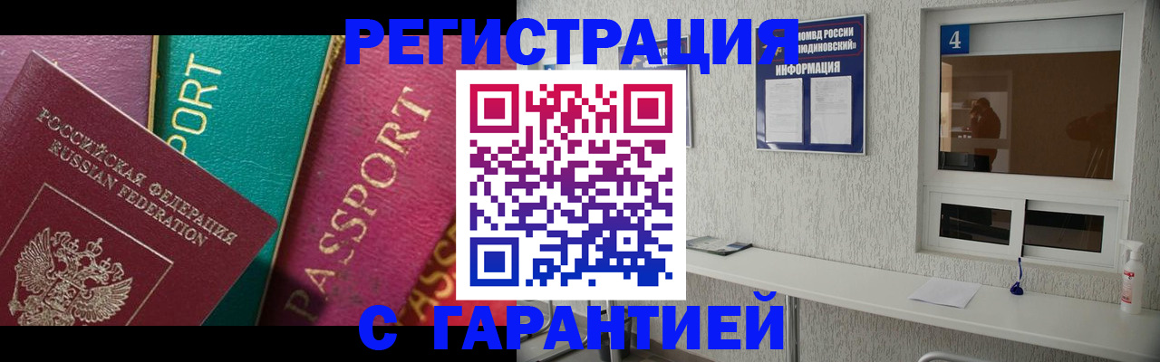 форма 3 в Печорах